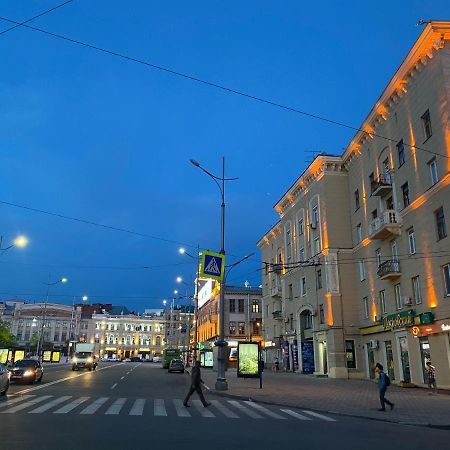 Modern Luxury Studio In The Center Of Kharkiv At Konstitutsii Square المظهر الخارجي الصورة