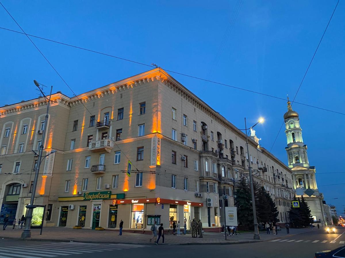 Modern Luxury Studio In The Center Of Kharkiv At Konstitutsii Square المظهر الخارجي الصورة