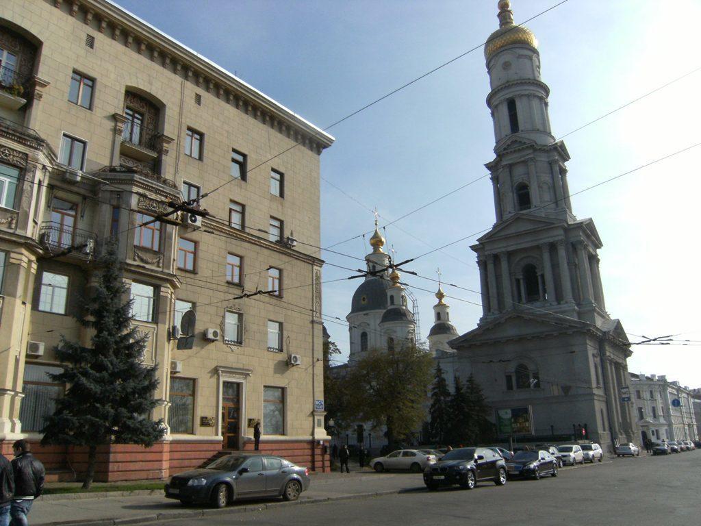 Modern Luxury Studio In The Center Of Kharkiv At Konstitutsii Square المظهر الخارجي الصورة
