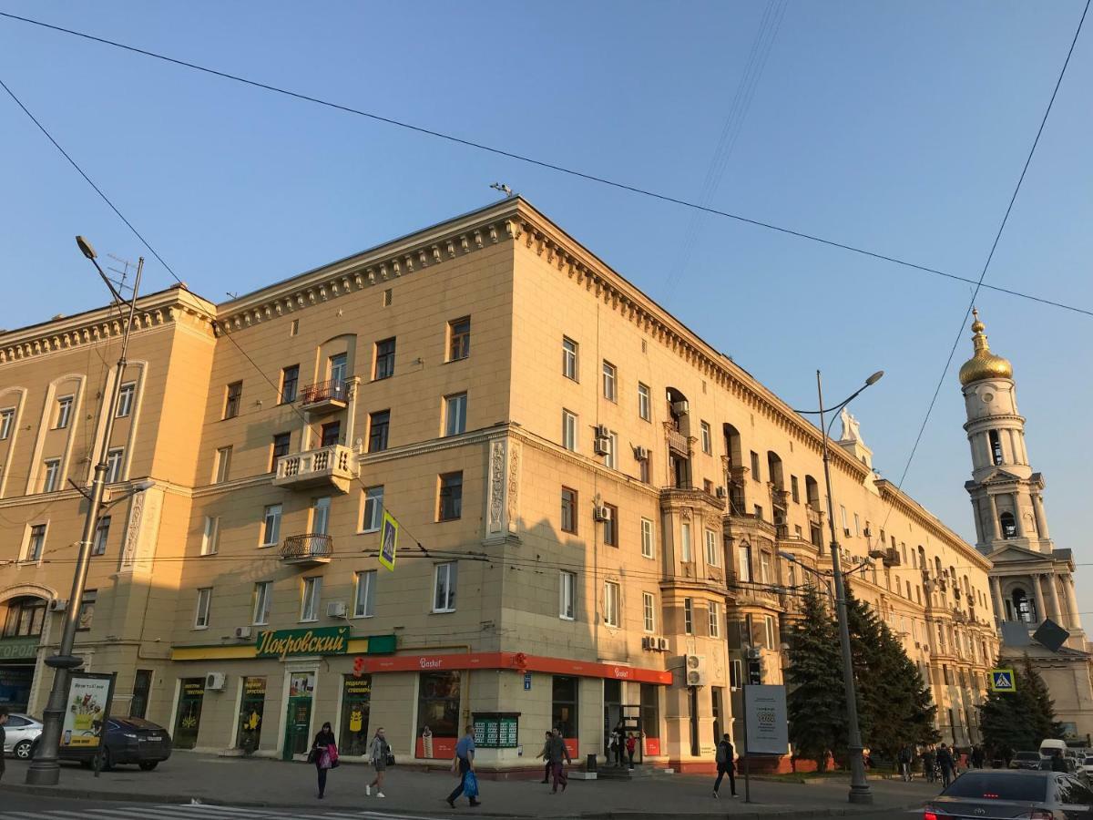 Modern Luxury Studio In The Center Of Kharkiv At Konstitutsii Square المظهر الخارجي الصورة