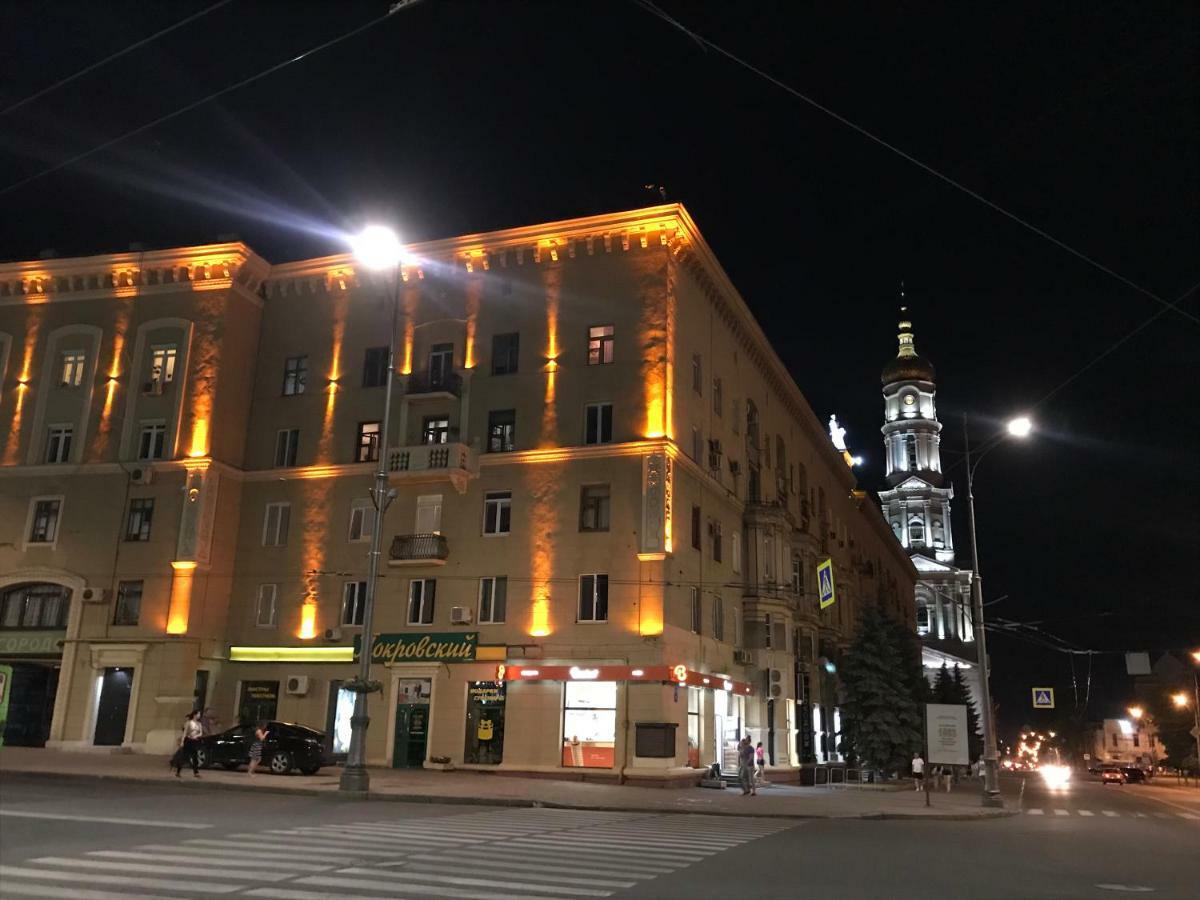Modern Luxury Studio In The Center Of Kharkiv At Konstitutsii Square المظهر الخارجي الصورة