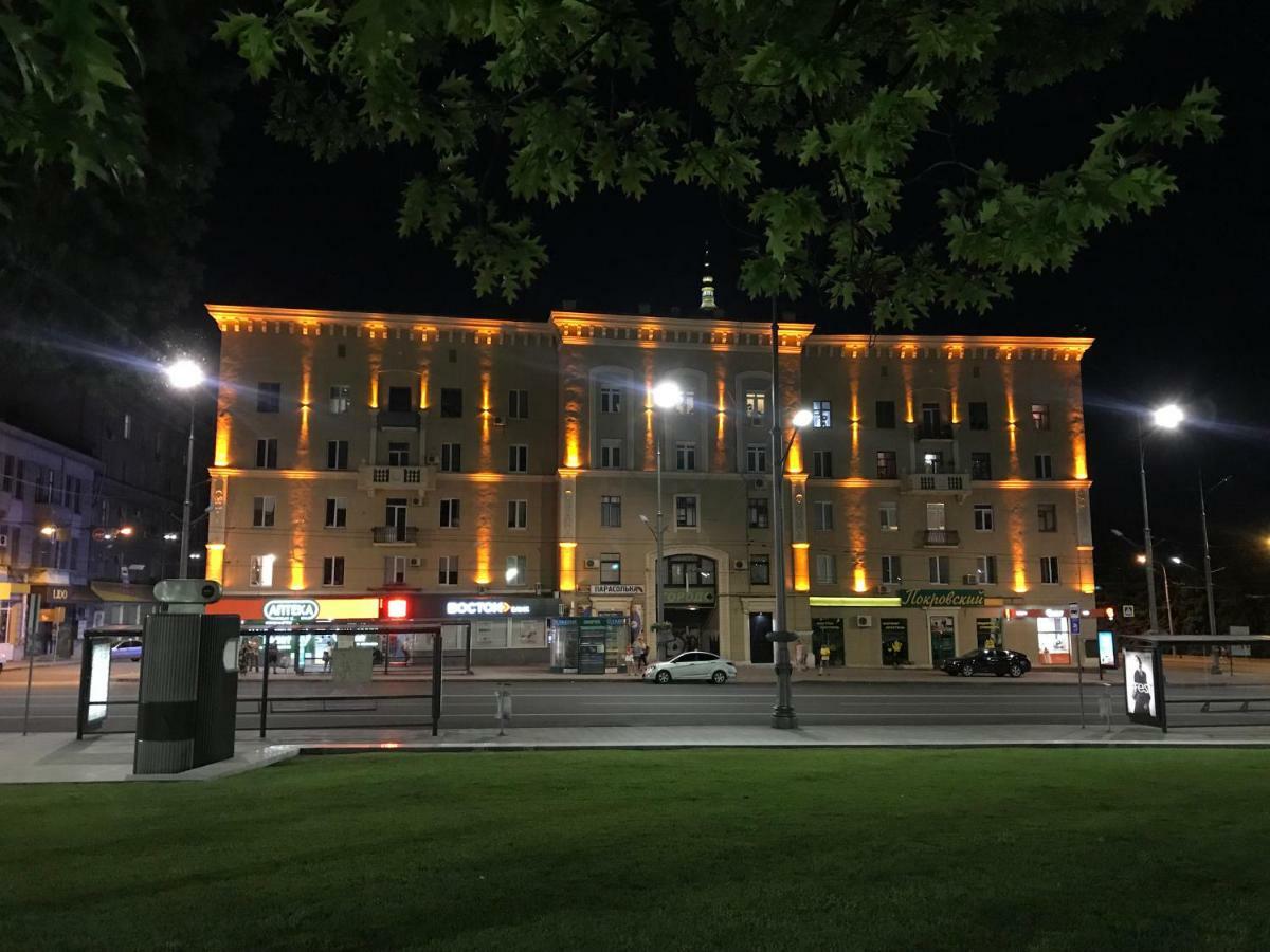 Modern Luxury Studio In The Center Of Kharkiv At Konstitutsii Square المظهر الخارجي الصورة