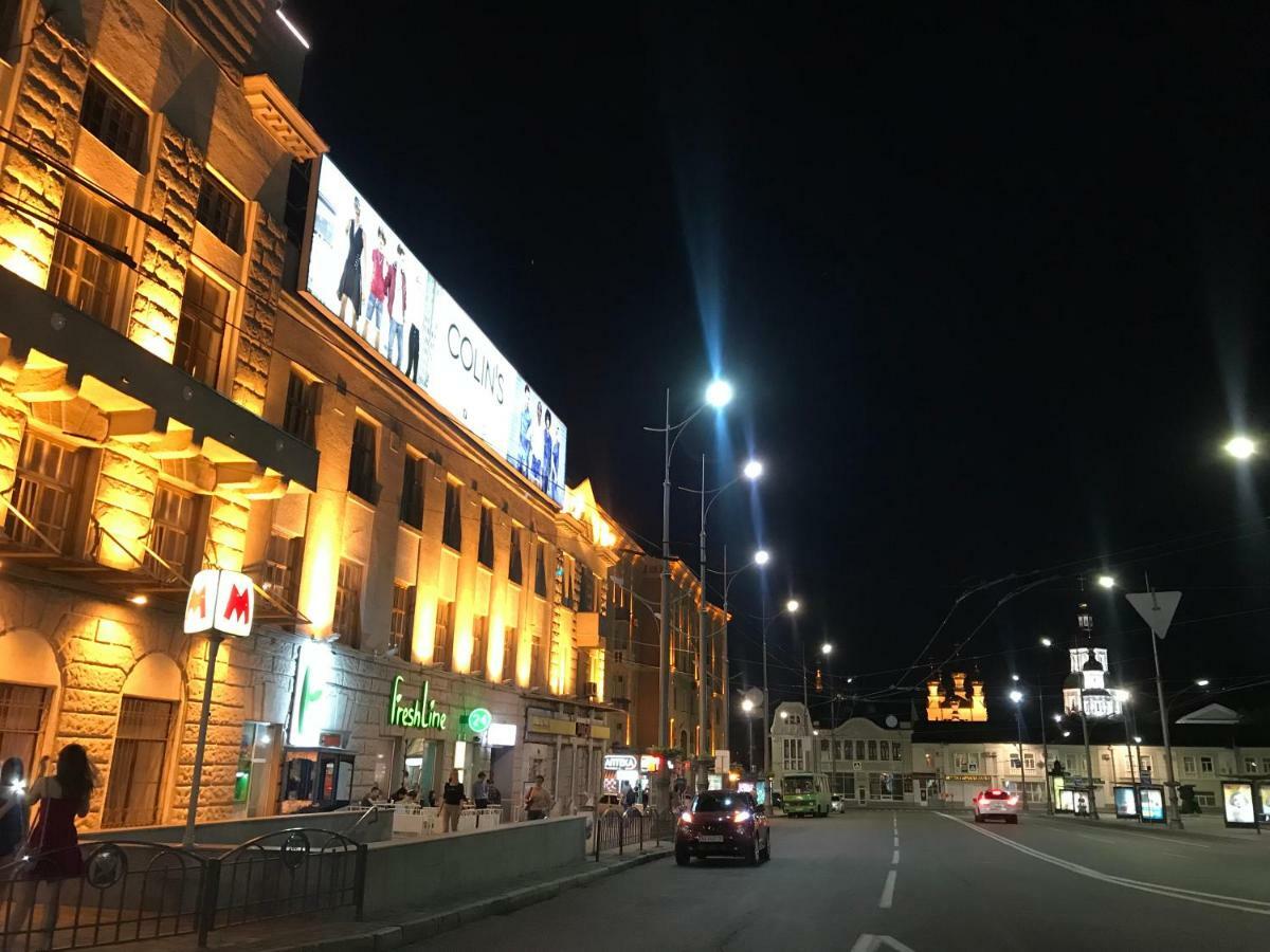 Modern Luxury Studio In The Center Of Kharkiv At Konstitutsii Square المظهر الخارجي الصورة