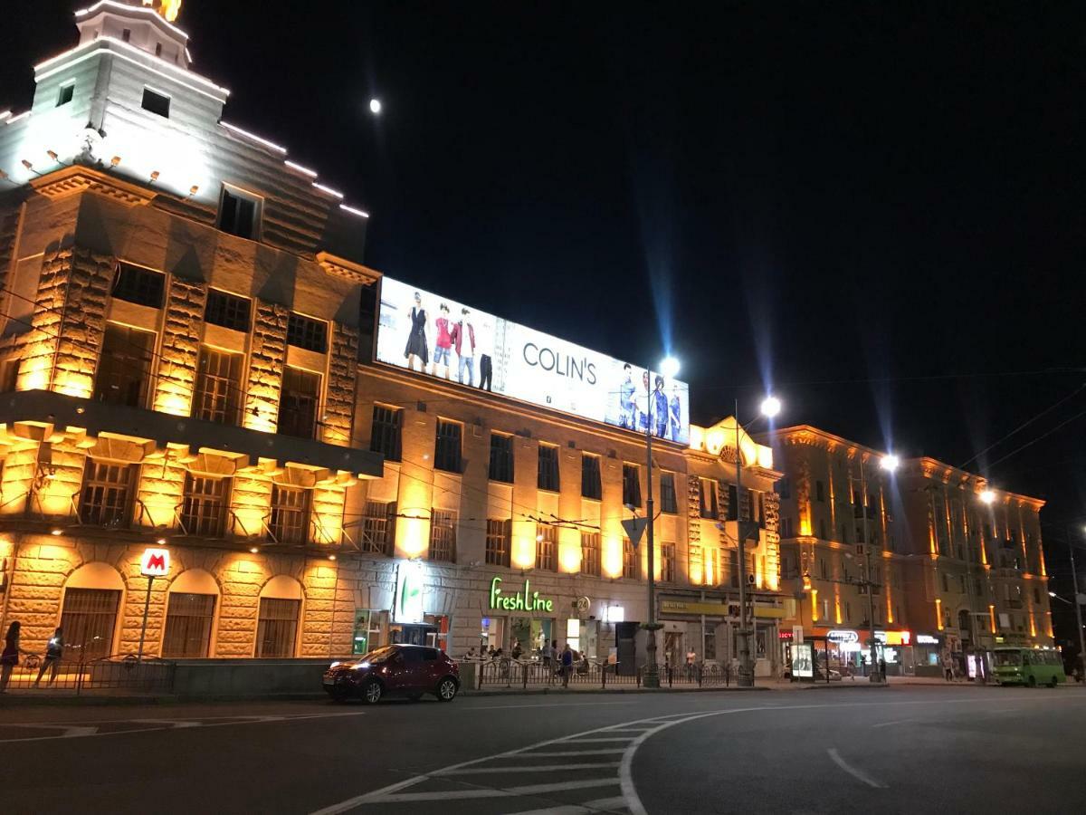 Modern Luxury Studio In The Center Of Kharkiv At Konstitutsii Square المظهر الخارجي الصورة